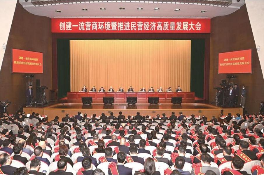 海天重工榮獲“安徽省優(yōu)秀民營企業(yè)”稱號