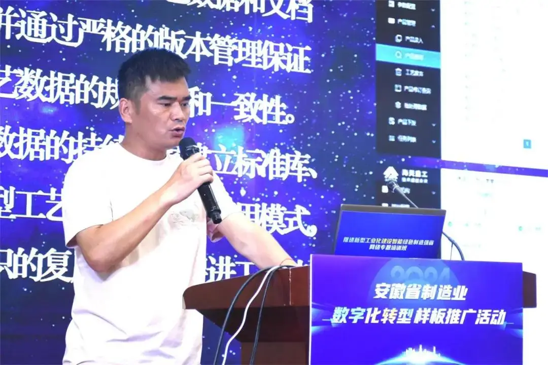 坐前排 上新課！“數(shù)轉(zhuǎn)”培訓精彩繼續(xù)